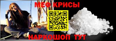 кокаин колумбия Славянск-на-Кубани
