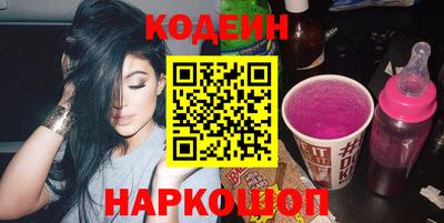 мдма Ставрополь