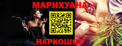 стафф Славгород