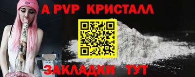 кокаин колумбия Славянск-на-Кубани