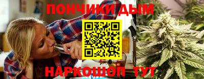 кокаин колумбия Славянск-на-Кубани