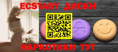 кокаин колумбия Славянск-на-Кубани