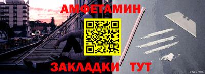 кокаин колумбия Славянск-на-Кубани
