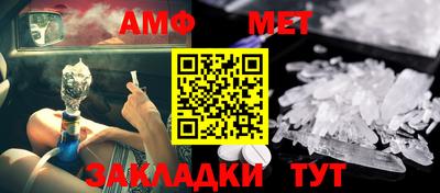 кокаин колумбия Славянск-на-Кубани