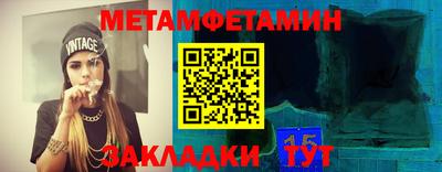 кокаин колумбия Славянск-на-Кубани