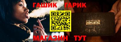 кокаин колумбия Славянск-на-Кубани