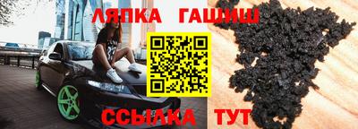 кокаин колумбия Славянск-на-Кубани