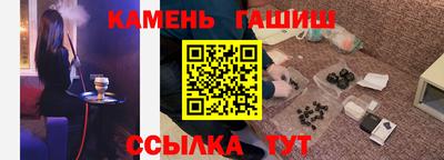 кокаин колумбия Славянск-на-Кубани