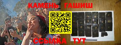 кокаин колумбия Славянск-на-Кубани