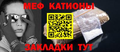 кокаин колумбия Славянск-на-Кубани